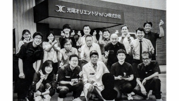ダークレリーフで世界一黒いモノクロ写真を手に入れよう