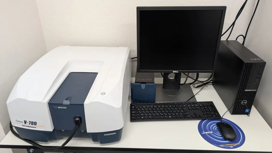 【買ってよかったもの】分光光度計V-780