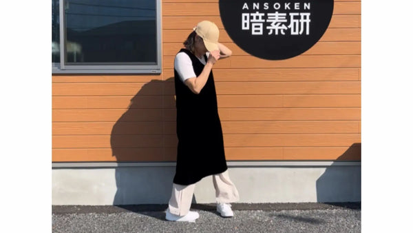 立体感消滅…世界一黒いワンピースが完成しました
