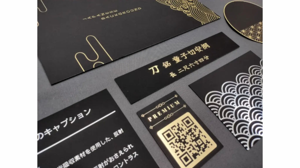 【黒 専門】レーザー加工サービス