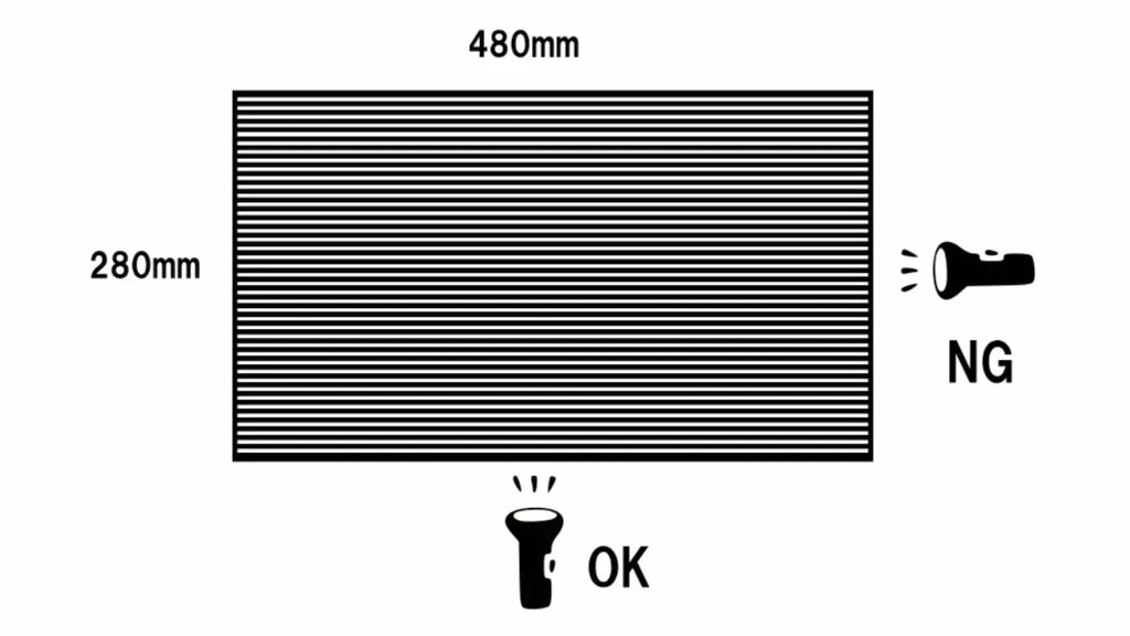 ファインシャット極 溝方向による反射率の違いを調査