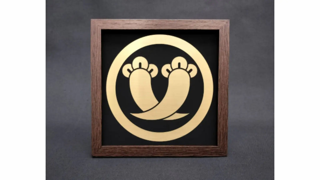 【ギフトやお祝い】高級感のある黒い家紋