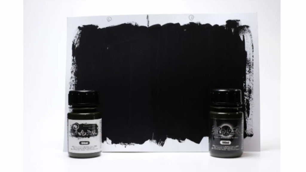 真・黒色無双 旧製品からの変更点について