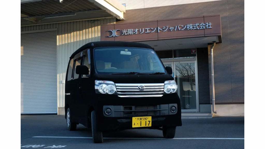 出発!世界一黒い車