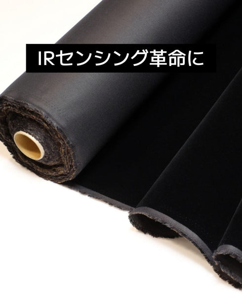 オーダーカットサービス