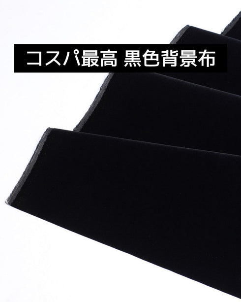 オーダーカットサービス