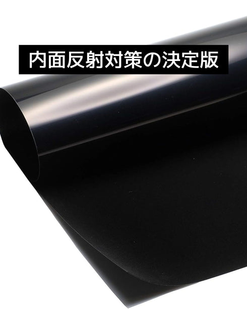 オーダーカットサービス